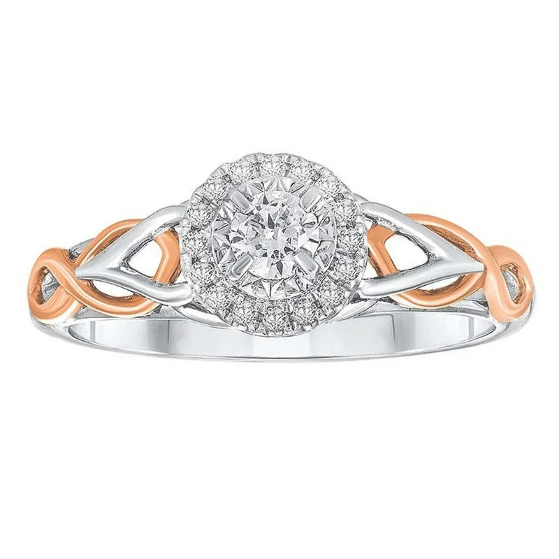 women bold rings -1/4ctw Diamond Halo Ring